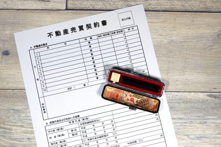 売買仲介